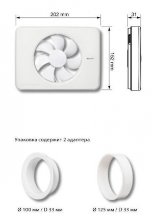 Накладной вентилятор FRESH Intellivent Black (Таймер, Датчик влажности, Программируемый, Сенсорное управление)